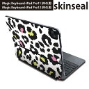 マジックキーボード 用 スキンシール 11インチ 13インチ iPad Pro11(M4) iPad Pro13(M4)用 2024年発売 第5世代 Magic Keyboard 対応 前面 背面 保護シール 人気 ヒョウ柄 アニマル柄 カラフル 011582