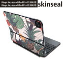 マジックキーボード 用 スキンシール 11インチ 13インチ iPad Pro11(M4) iPad Pro13(M4)用 2024年発売 第5世代 Magic Keyboard 対応 前面 背面 保護シール 人気 鳥 パイナップル ハイビスカス 012079(2)