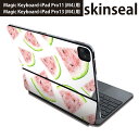 マジックキーボード 用 スキンシール 11インチ 13インチ iPad Pro11(M4) iPad Pro13(M4)用 2024年発売 第5世代 Magic Keyboard 対応 前面 背面 保護シール 人気 スイカ 果物 夏 012205