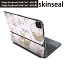 マジックキーボード 用 スキンシール 11インチ 13インチ iPad Pro11(M4) iPad Pro13(M4)用 2024年発売 第5世代 Magic Keyboard 対応 前面 背面 保護シール 人気 うさぎ リボン かわいい 012209