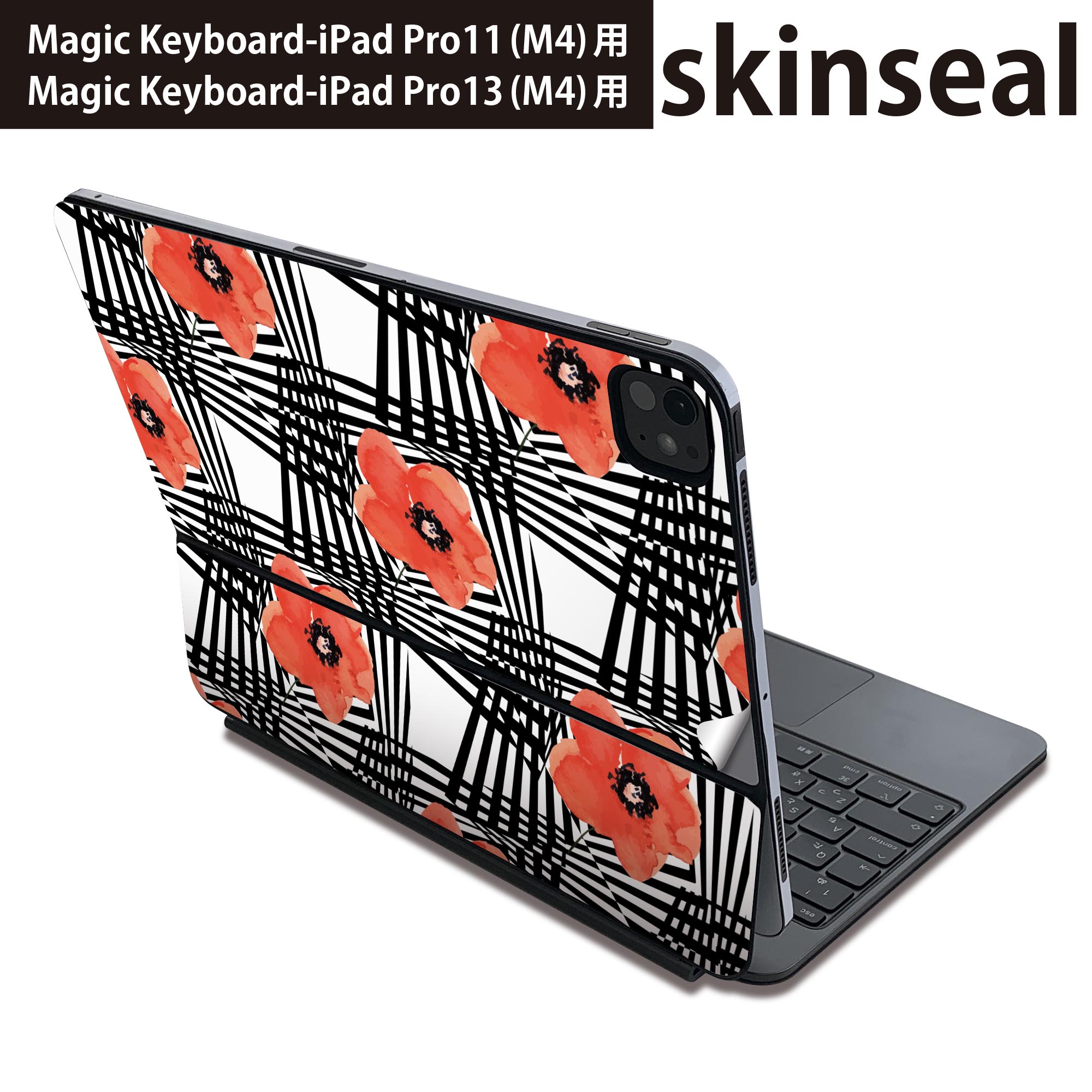 商品特徴・貼るだけでおしゃれに簡単着せ替え、Magic Keyboard 全面デザインスキンシール！・高精細プリントで写真と遜色がない仕上がり！・ちょっとしたすり傷から端末を保護！・「裸で持つ派」の人にはもちろん、お手持ちのクリアケース付けてもOK！・エアフリー素材で気泡の心配も軽減！・貼り直しOK！位置調整も安心！注意事項画像はサンプルです。ご覧の環境によっては多少色味に違いを感じる場合がございます。 イメージと違った、モニターと色味が異なるという理由での交換や返金はご対応出来かねます。端末本体やクリアケースは付属しません。貼付時のずれやカメラ周りの凹凸を考慮してカメラ穴等は少し大きめにカットしています。貼付の際はカメラ穴を基準に位置を合わせてください。カメラ付近の何もないように見える場所に穴が開いていますが、こちらは近接・明るさ感知センサー用の穴です。端末本体に直接貼ることを想定しています。保護フィルムなどの上から貼ると上手く貼れない可能性があります初回貼付時の位置調整や貼り直しは可能ですが、しっかり接着させた後の貼り直しは保証しておりません。こちらは無地のシートにプリントした商品で、デコなどの加工はございません。 凹凸や光沢があるように見えたり布地や金属を素材にしたように見える商品もありますが、図版によるものです。印刷カメラ穴の位置にわずかなズレが生じる場合がございます。ご注文後に1点1点制作する受注生産品のため、不良品以外のご返品や交換は固くお断り致します。 機種間違いも保証対象外となりますため、ご注文の際は必ず機種をご確認下さい。発送について完全受注生産のハンドメイド商品となりますので、既製品と比べて発送までお時間を頂いています。 基本的に決済確認後、2?3営業日、最大で10営業日での発送となります。繁忙期や休業日明けの場合はさらに時間がかかる場合があります。 その際には別途メールにてご連絡致します。メール便の場合、発送日から到着までに2?4日ほどかかる場合が多く、紛失などの保障もご対応できかねます。あらかじめご了承下さい。
