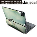 マジックキーボード 用 スキンシール 11インチ 13インチ iPad Pro11(M4) iPad Pro13(M4)用 2024年発売 第5世代 Magic Keyboard 対応 前面 背面 保護シール 人気 きりん 景色 空 012289(2)