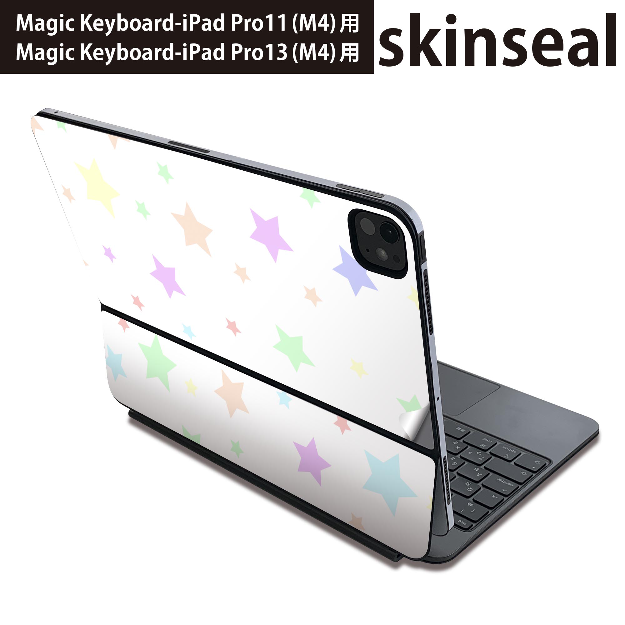 商品特徴・貼るだけでおしゃれに簡単着せ替え、Magic Keyboard 全面デザインスキンシール！・高精細プリントで写真と遜色がない仕上がり！・ちょっとしたすり傷から端末を保護！・「裸で持つ派」の人にはもちろん、お手持ちのクリアケース付けてもOK！・エアフリー素材で気泡の心配も軽減！・貼り直しOK！位置調整も安心！注意事項画像はサンプルです。ご覧の環境によっては多少色味に違いを感じる場合がございます。 イメージと違った、モニターと色味が異なるという理由での交換や返金はご対応出来かねます。端末本体やクリアケースは付属しません。貼付時のずれやカメラ周りの凹凸を考慮してカメラ穴等は少し大きめにカットしています。貼付の際はカメラ穴を基準に位置を合わせてください。カメラ付近の何もないように見える場所に穴が開いていますが、こちらは近接・明るさ感知センサー用の穴です。端末本体に直接貼ることを想定しています。保護フィルムなどの上から貼ると上手く貼れない可能性があります初回貼付時の位置調整や貼り直しは可能ですが、しっかり接着させた後の貼り直しは保証しておりません。こちらは無地のシートにプリントした商品で、デコなどの加工はございません。 凹凸や光沢があるように見えたり布地や金属を素材にしたように見える商品もありますが、図版によるものです。印刷カメラ穴の位置にわずかなズレが生じる場合がございます。ご注文後に1点1点制作する受注生産品のため、不良品以外のご返品や交換は固くお断り致します。 機種間違いも保証対象外となりますため、ご注文の際は必ず機種をご確認下さい。発送について完全受注生産のハンドメイド商品となりますので、既製品と比べて発送までお時間を頂いています。 基本的に決済確認後、2?3営業日、最大で10営業日での発送となります。繁忙期や休業日明けの場合はさらに時間がかかる場合があります。 その際には別途メールにてご連絡致します。メール便の場合、発送日から到着までに2?4日ほどかかる場合が多く、紛失などの保障もご対応できかねます。あらかじめご了承下さい。
