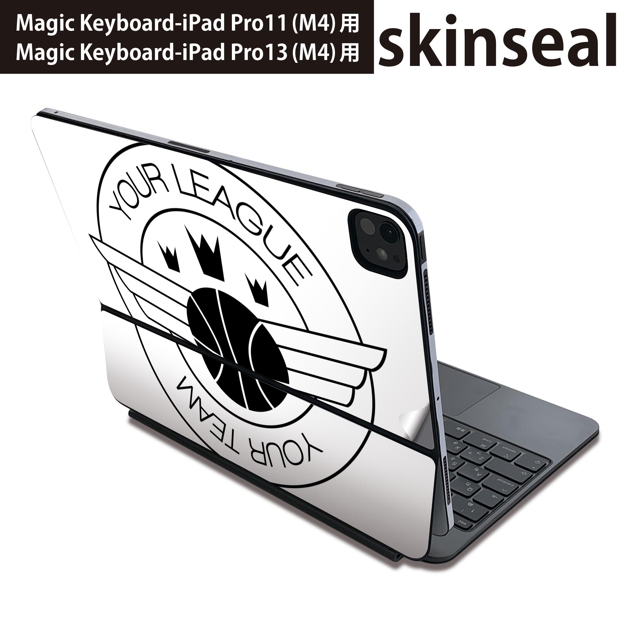 マジックキーボード 用 スキンシール 11インチ 13インチ iPad Pro11(M4) iPad Pro13(M4)用 2024年発売 第5世代 Magic Keyboard 対応 前面 背面 保護シール 人気 バスケットボール 英字 ロゴ 012636