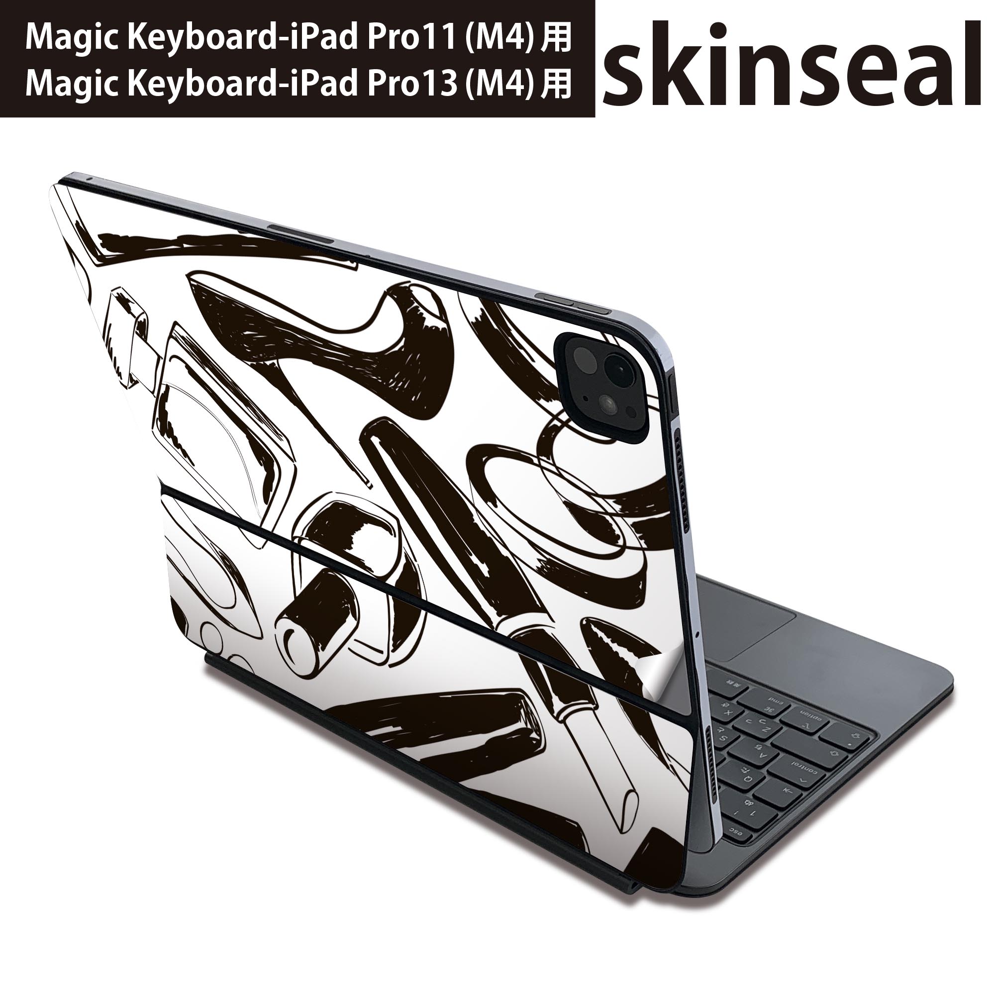 商品特徴・貼るだけでおしゃれに簡単着せ替え、Magic Keyboard 全面デザインスキンシール！・高精細プリントで写真と遜色がない仕上がり！・ちょっとしたすり傷から端末を保護！・「裸で持つ派」の人にはもちろん、お手持ちのクリアケース付けてもOK！・エアフリー素材で気泡の心配も軽減！・貼り直しOK！位置調整も安心！注意事項画像はサンプルです。ご覧の環境によっては多少色味に違いを感じる場合がございます。 イメージと違った、モニターと色味が異なるという理由での交換や返金はご対応出来かねます。端末本体やクリアケースは付属しません。貼付時のずれやカメラ周りの凹凸を考慮してカメラ穴等は少し大きめにカットしています。貼付の際はカメラ穴を基準に位置を合わせてください。カメラ付近の何もないように見える場所に穴が開いていますが、こちらは近接・明るさ感知センサー用の穴です。端末本体に直接貼ることを想定しています。保護フィルムなどの上から貼ると上手く貼れない可能性があります初回貼付時の位置調整や貼り直しは可能ですが、しっかり接着させた後の貼り直しは保証しておりません。こちらは無地のシートにプリントした商品で、デコなどの加工はございません。 凹凸や光沢があるように見えたり布地や金属を素材にしたように見える商品もありますが、図版によるものです。印刷カメラ穴の位置にわずかなズレが生じる場合がございます。ご注文後に1点1点制作する受注生産品のため、不良品以外のご返品や交換は固くお断り致します。 機種間違いも保証対象外となりますため、ご注文の際は必ず機種をご確認下さい。発送について完全受注生産のハンドメイド商品となりますので、既製品と比べて発送までお時間を頂いています。 基本的に決済確認後、2?3営業日、最大で10営業日での発送となります。繁忙期や休業日明けの場合はさらに時間がかかる場合があります。 その際には別途メールにてご連絡致します。メール便の場合、発送日から到着までに2?4日ほどかかる場合が多く、紛失などの保障もご対応できかねます。あらかじめご了承下さい。