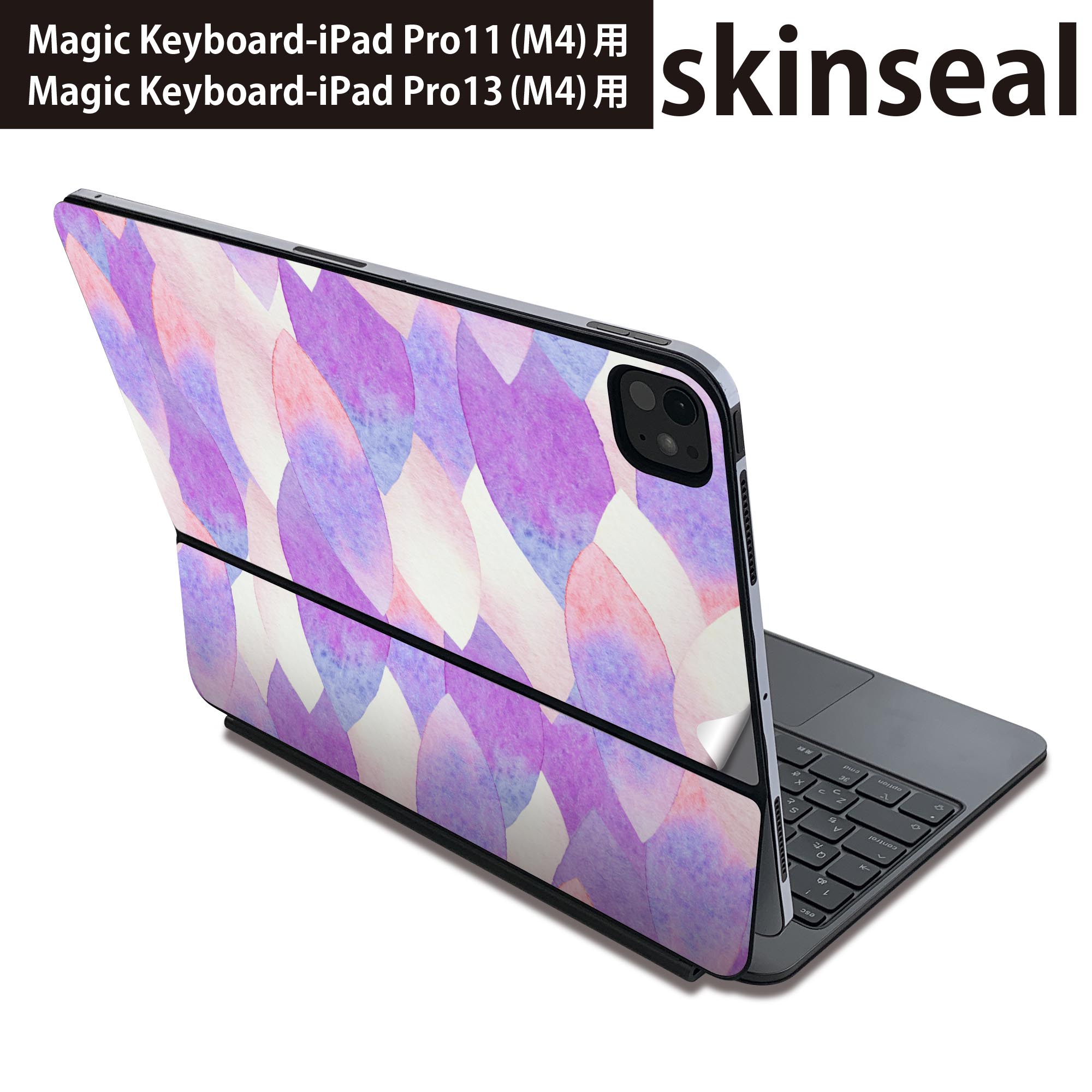 樂天商城 - マジックキーボード 用 スキンシール 11インチ 13インチ iPad Pro11(M4) iPad Pro13(M4)用 2024年発売 第5世代 Magic Keyboard 対応 前面 背面 保護シール 人気 パステル　水彩 012694