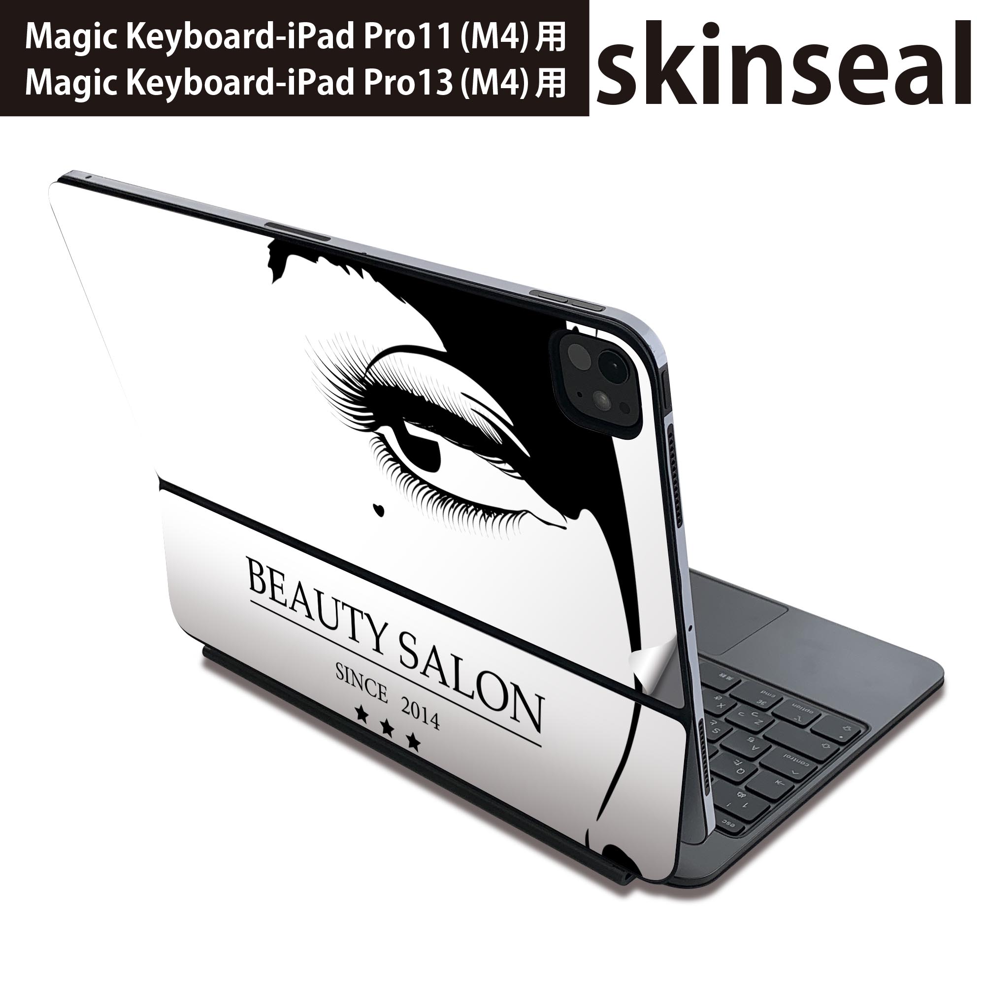 マジックキーボード 用 スキンシール 11インチ 13インチ iPad Pro11(M4) iPad Pro13(M4)用 2024年発売 第5世代 Magic Keyboard 対応 前面 背面 保護シール 人気 美容室　おしゃれ　モノトーン 013256