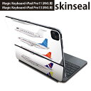 マジックキーボード 用 スキンシール 11インチ 13インチ iPad Pro11(M4) iPad Pro13(M4)用 2024年発売 第5世代 Magic Keyboard 対応 前面 背面 保護シール 人気 乗り物 飛行機 013392(2)