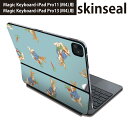 マジックキーボード 用 スキンシール 11インチ 13インチ iPad Pro11(M4) iPad Pro13(M4)用 2024年発売 第5世代 Magic Keyboard 対応 前面 背面 保護シール 人気 うさぎ にんじん ラビット 013544