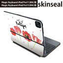 マジックキーボード 用 スキンシール 11インチ 13インチ iPad Pro11(M4) iPad Pro13(M4)用 2024年発売 第5世代 Magic Keyboard 対応 前面 背面 保護シール 人気 花 水彩 ドット 013586