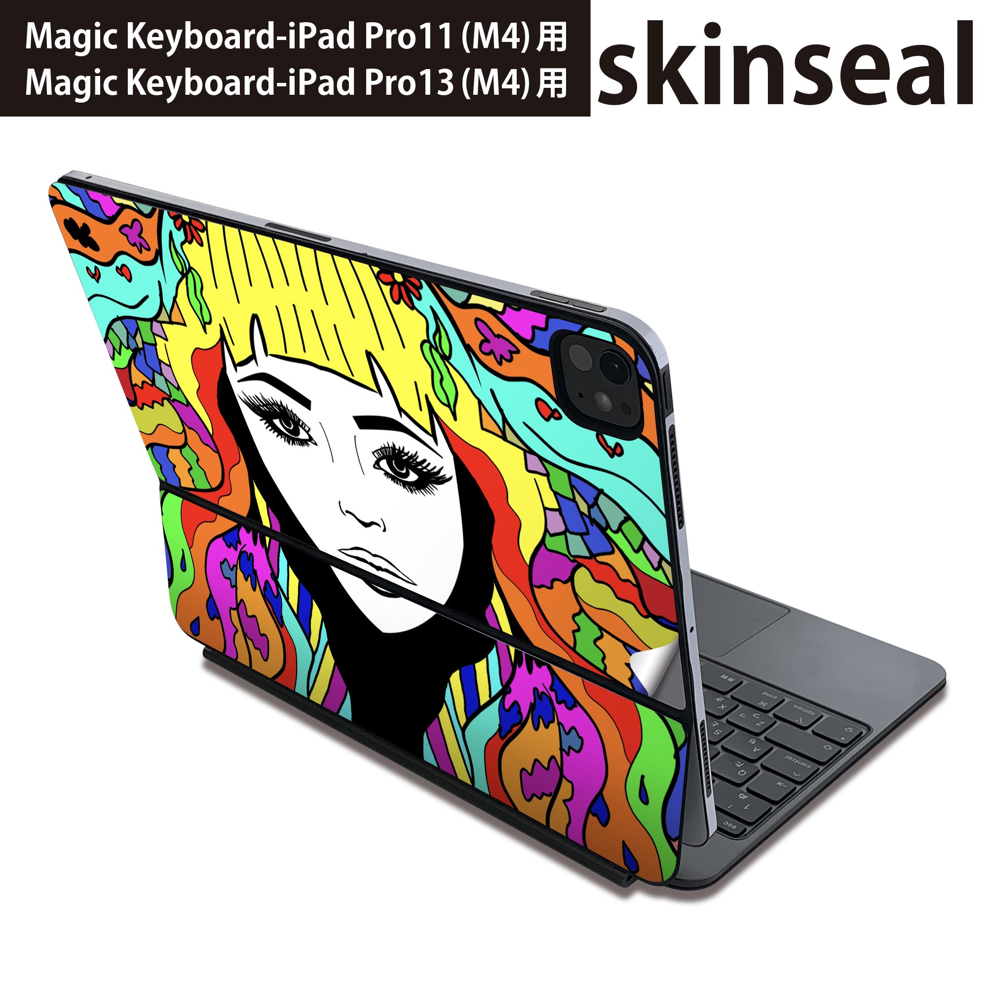 商品特徴・貼るだけでおしゃれに簡単着せ替え、Magic Keyboard 全面デザインスキンシール！・高精細プリントで写真と遜色がない仕上がり！・ちょっとしたすり傷から端末を保護！・「裸で持つ派」の人にはもちろん、お手持ちのクリアケース付けてもOK！・エアフリー素材で気泡の心配も軽減！・貼り直しOK！位置調整も安心！注意事項画像はサンプルです。ご覧の環境によっては多少色味に違いを感じる場合がございます。 イメージと違った、モニターと色味が異なるという理由での交換や返金はご対応出来かねます。端末本体やクリアケースは付属しません。貼付時のずれやカメラ周りの凹凸を考慮してカメラ穴等は少し大きめにカットしています。貼付の際はカメラ穴を基準に位置を合わせてください。カメラ付近の何もないように見える場所に穴が開いていますが、こちらは近接・明るさ感知センサー用の穴です。端末本体に直接貼ることを想定しています。保護フィルムなどの上から貼ると上手く貼れない可能性があります初回貼付時の位置調整や貼り直しは可能ですが、しっかり接着させた後の貼り直しは保証しておりません。こちらは無地のシートにプリントした商品で、デコなどの加工はございません。 凹凸や光沢があるように見えたり布地や金属を素材にしたように見える商品もありますが、図版によるものです。印刷カメラ穴の位置にわずかなズレが生じる場合がございます。ご注文後に1点1点制作する受注生産品のため、不良品以外のご返品や交換は固くお断り致します。 機種間違いも保証対象外となりますため、ご注文の際は必ず機種をご確認下さい。発送について完全受注生産のハンドメイド商品となりますので、既製品と比べて発送までお時間を頂いています。 基本的に決済確認後、2?3営業日、最大で10営業日での発送となります。繁忙期や休業日明けの場合はさらに時間がかかる場合があります。 その際には別途メールにてご連絡致します。メール便の場合、発送日から到着までに2?4日ほどかかる場合が多く、紛失などの保障もご対応できかねます。あらかじめご了承下さい。