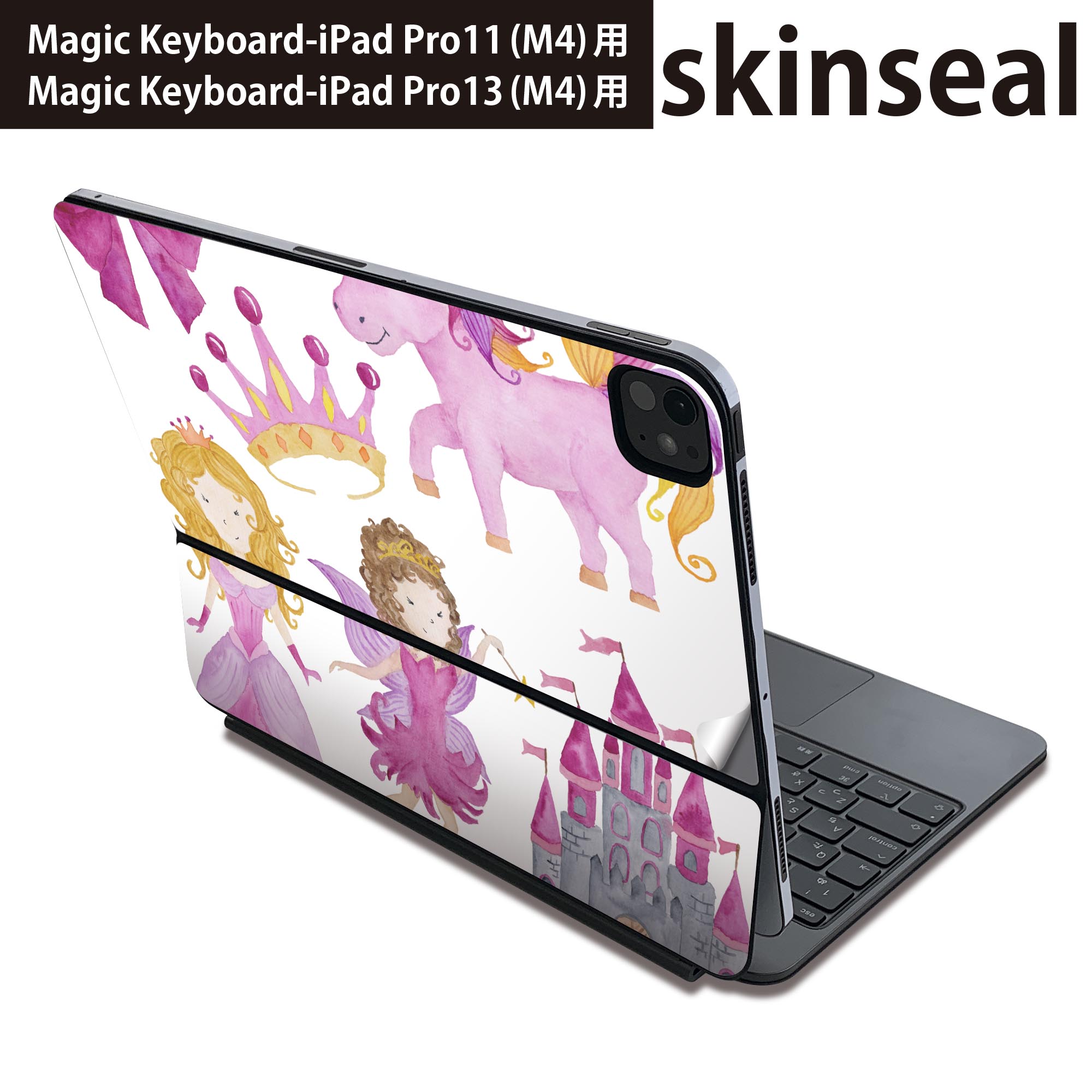 商品特徴・貼るだけでおしゃれに簡単着せ替え、Magic Keyboard 全面デザインスキンシール！・高精細プリントで写真と遜色がない仕上がり！・ちょっとしたすり傷から端末を保護！・「裸で持つ派」の人にはもちろん、お手持ちのクリアケース付けてもOK！・エアフリー素材で気泡の心配も軽減！・貼り直しOK！位置調整も安心！注意事項画像はサンプルです。ご覧の環境によっては多少色味に違いを感じる場合がございます。 イメージと違った、モニターと色味が異なるという理由での交換や返金はご対応出来かねます。端末本体やクリアケースは付属しません。貼付時のずれやカメラ周りの凹凸を考慮してカメラ穴等は少し大きめにカットしています。貼付の際はカメラ穴を基準に位置を合わせてください。カメラ付近の何もないように見える場所に穴が開いていますが、こちらは近接・明るさ感知センサー用の穴です。端末本体に直接貼ることを想定しています。保護フィルムなどの上から貼ると上手く貼れない可能性があります初回貼付時の位置調整や貼り直しは可能ですが、しっかり接着させた後の貼り直しは保証しておりません。こちらは無地のシートにプリントした商品で、デコなどの加工はございません。 凹凸や光沢があるように見えたり布地や金属を素材にしたように見える商品もありますが、図版によるものです。印刷カメラ穴の位置にわずかなズレが生じる場合がございます。ご注文後に1点1点制作する受注生産品のため、不良品以外のご返品や交換は固くお断り致します。 機種間違いも保証対象外となりますため、ご注文の際は必ず機種をご確認下さい。発送について完全受注生産のハンドメイド商品となりますので、既製品と比べて発送までお時間を頂いています。 基本的に決済確認後、2?3営業日、最大で10営業日での発送となります。繁忙期や休業日明けの場合はさらに時間がかかる場合があります。 その際には別途メールにてご連絡致します。メール便の場合、発送日から到着までに2?4日ほどかかる場合が多く、紛失などの保障もご対応できかねます。あらかじめご了承下さい。
