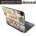 マジックキーボード 用 スキンシール 11インチ 13インチ iPad Pro11(M4) iPad Pro13(M4)用 2024年発売 第5世代 Magic Keyboard 対応 前面 背面 保護シール 人気 お正月 門松 謹賀新年 013625