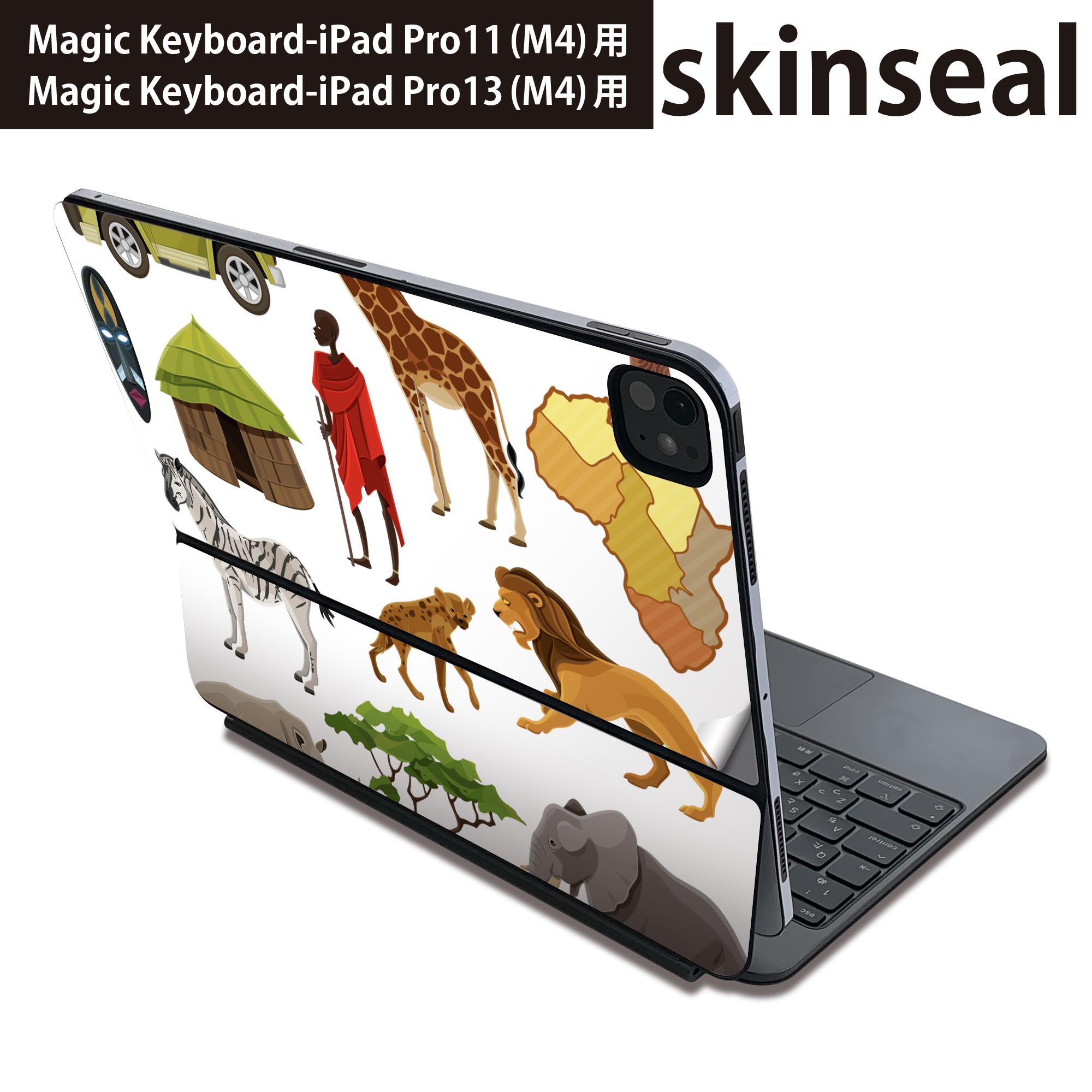 商品特徴・貼るだけでおしゃれに簡単着せ替え、Magic Keyboard 全面デザインスキンシール！・高精細プリントで写真と遜色がない仕上がり！・ちょっとしたすり傷から端末を保護！・「裸で持つ派」の人にはもちろん、お手持ちのクリアケース付けてもOK！・エアフリー素材で気泡の心配も軽減！・貼り直しOK！位置調整も安心！注意事項画像はサンプルです。ご覧の環境によっては多少色味に違いを感じる場合がございます。 イメージと違った、モニターと色味が異なるという理由での交換や返金はご対応出来かねます。端末本体やクリアケースは付属しません。貼付時のずれやカメラ周りの凹凸を考慮してカメラ穴等は少し大きめにカットしています。貼付の際はカメラ穴を基準に位置を合わせてください。カメラ付近の何もないように見える場所に穴が開いていますが、こちらは近接・明るさ感知センサー用の穴です。端末本体に直接貼ることを想定しています。保護フィルムなどの上から貼ると上手く貼れない可能性があります初回貼付時の位置調整や貼り直しは可能ですが、しっかり接着させた後の貼り直しは保証しておりません。こちらは無地のシートにプリントした商品で、デコなどの加工はございません。 凹凸や光沢があるように見えたり布地や金属を素材にしたように見える商品もありますが、図版によるものです。印刷カメラ穴の位置にわずかなズレが生じる場合がございます。ご注文後に1点1点制作する受注生産品のため、不良品以外のご返品や交換は固くお断り致します。 機種間違いも保証対象外となりますため、ご注文の際は必ず機種をご確認下さい。発送について完全受注生産のハンドメイド商品となりますので、既製品と比べて発送までお時間を頂いています。 基本的に決済確認後、2?3営業日、最大で10営業日での発送となります。繁忙期や休業日明けの場合はさらに時間がかかる場合があります。 その際には別途メールにてご連絡致します。メール便の場合、発送日から到着までに2?4日ほどかかる場合が多く、紛失などの保障もご対応できかねます。あらかじめご了承下さい。