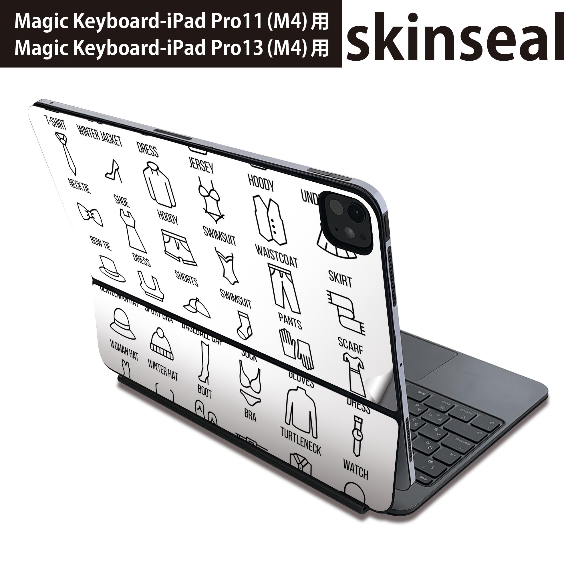 マジックキーボード 用 スキンシール 11インチ 13インチ iPad Pro11(M4) iPad Pro13(M4)用 2024年発売 第5世代 Magic Keyboard 対応 前面 背面 保護シール 人気 ファッション イラスト 013716