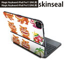 マジックキーボード 用 スキンシール 11インチ 13インチ iPad Pro11(M4) iPad Pro13(M4)用 2024年発売 第5世代 Magic Keyboard 対応 前面 背面 保護シール 人気 シーサー 沖縄 ハイビスカス 013765