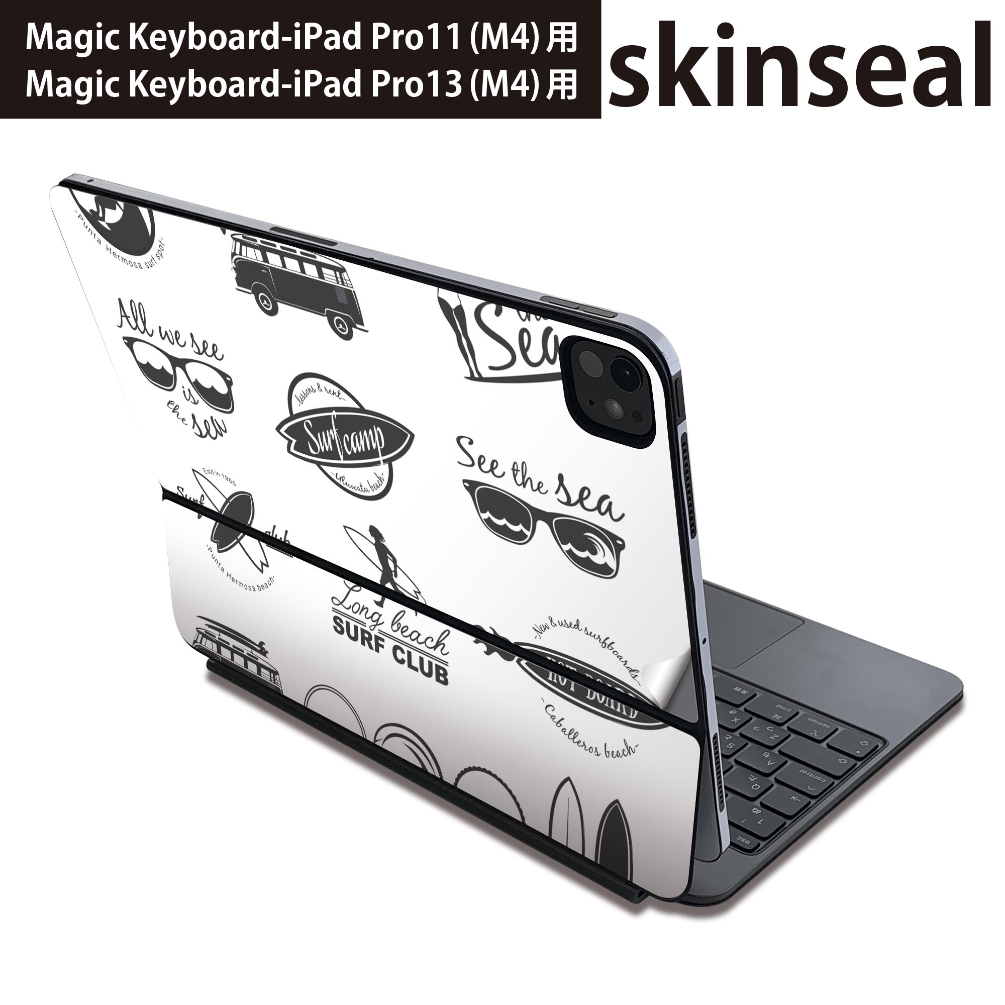 マジックキーボード 用 スキンシール 11インチ 13インチ iPad Pro11(M4) iPad Pro13(M4)用 2024年発売 第5世代 Magic Keyboard 対応 前面 背面 保護シール 人気 サーフィン　海　ロゴ 013961