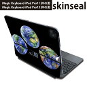 マジックキーボード 用 スキンシール 11インチ 13インチ iPad Pro11(M4) iPad Pro13(M4)用 2024年発売 第5世代 Magic Keyboard 対応 前面 背面 保護シール 人気 地球 宇宙 014027(2)