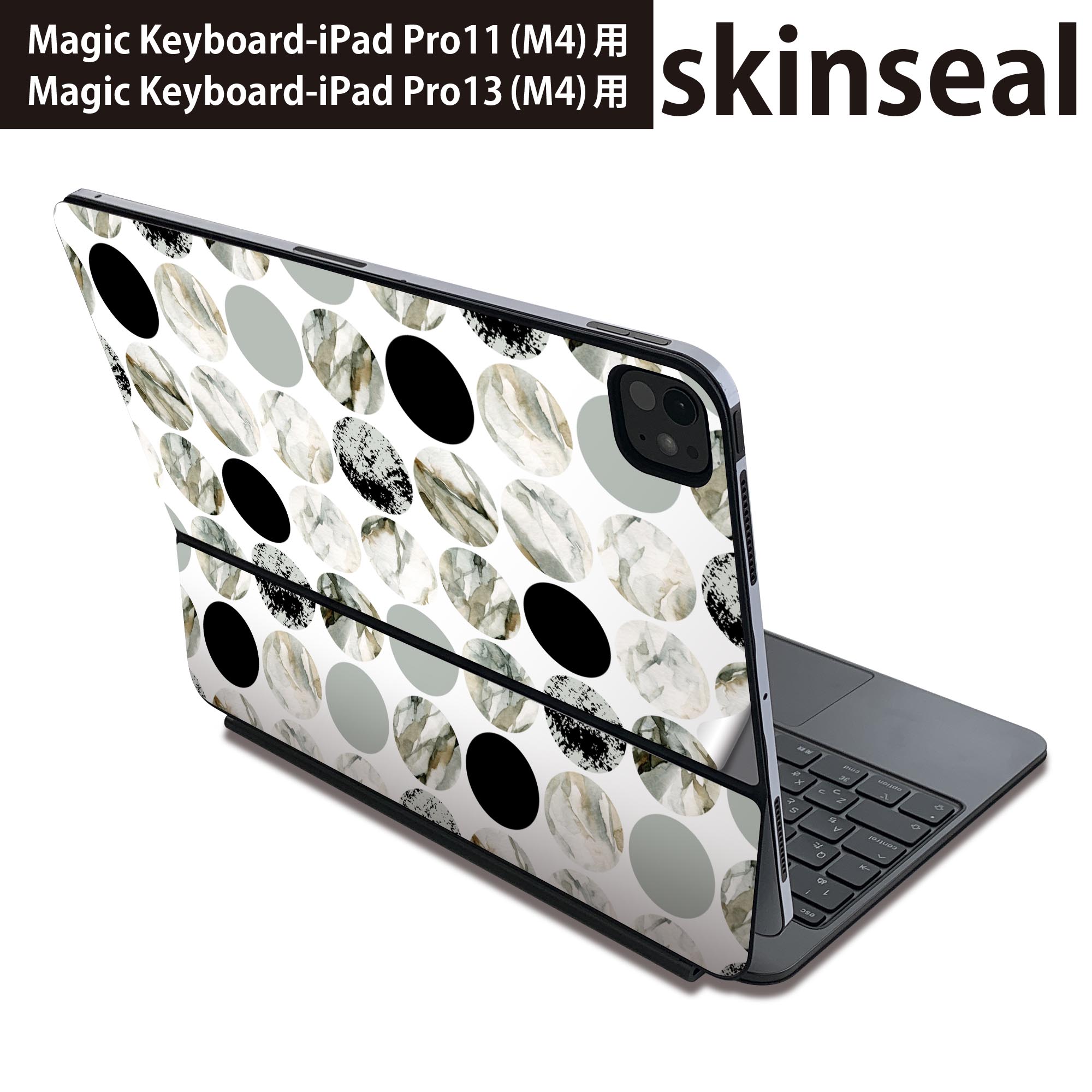 マジックキーボード 用 スキンシール 11インチ 13インチ iPad Pro11(M4) iPad Pro13(M4)用 2024年発売 第5世代 Magic Keyboard 対応 前面 背面 保護シール 人気 模様　 014040