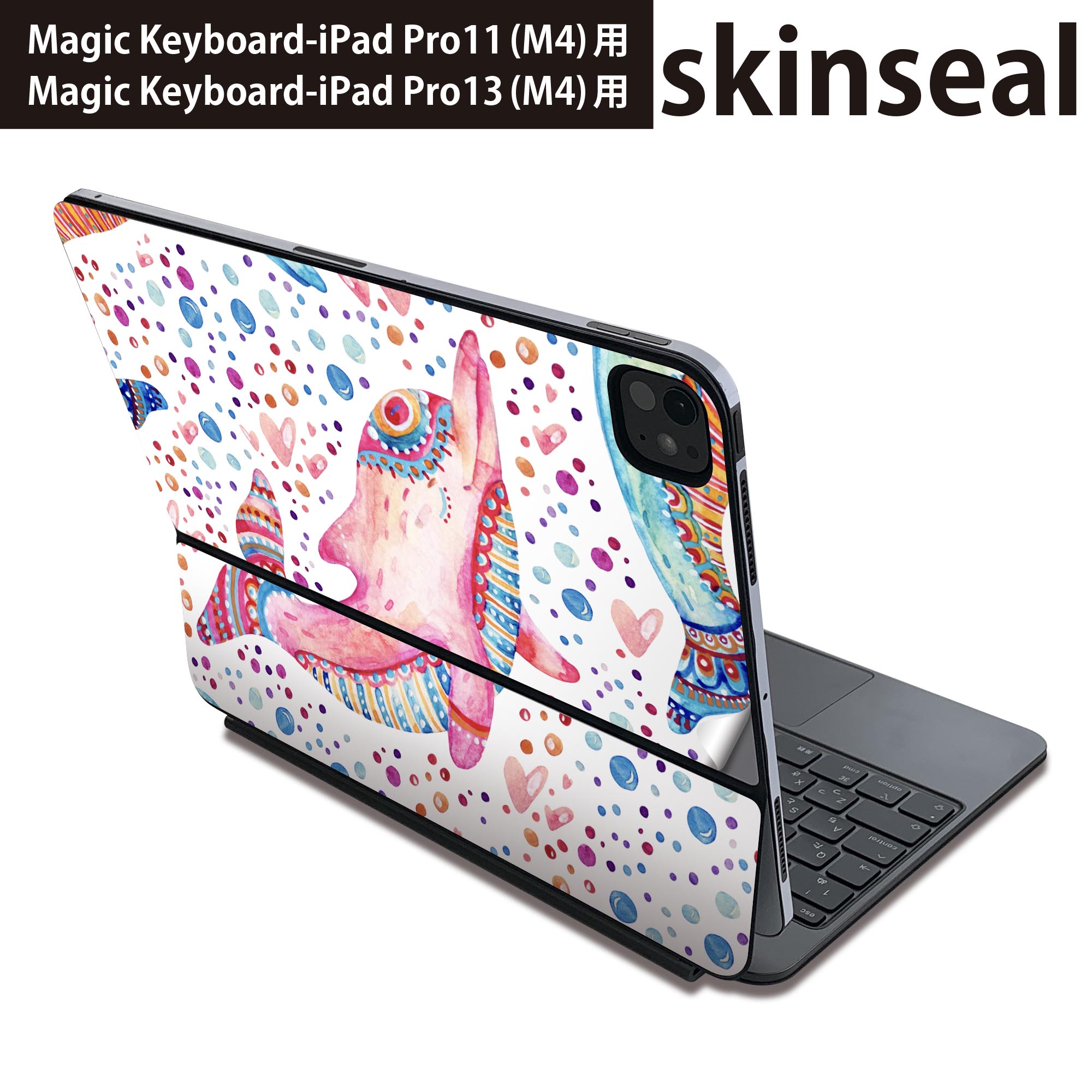 商品特徴・貼るだけでおしゃれに簡単着せ替え、Magic Keyboard 全面デザインスキンシール！・高精細プリントで写真と遜色がない仕上がり！・ちょっとしたすり傷から端末を保護！・「裸で持つ派」の人にはもちろん、お手持ちのクリアケース付けてもOK！・エアフリー素材で気泡の心配も軽減！・貼り直しOK！位置調整も安心！注意事項画像はサンプルです。ご覧の環境によっては多少色味に違いを感じる場合がございます。 イメージと違った、モニターと色味が異なるという理由での交換や返金はご対応出来かねます。端末本体やクリアケースは付属しません。貼付時のずれやカメラ周りの凹凸を考慮してカメラ穴等は少し大きめにカットしています。貼付の際はカメラ穴を基準に位置を合わせてください。カメラ付近の何もないように見える場所に穴が開いていますが、こちらは近接・明るさ感知センサー用の穴です。端末本体に直接貼ることを想定しています。保護フィルムなどの上から貼ると上手く貼れない可能性があります初回貼付時の位置調整や貼り直しは可能ですが、しっかり接着させた後の貼り直しは保証しておりません。こちらは無地のシートにプリントした商品で、デコなどの加工はございません。 凹凸や光沢があるように見えたり布地や金属を素材にしたように見える商品もありますが、図版によるものです。印刷カメラ穴の位置にわずかなズレが生じる場合がございます。ご注文後に1点1点制作する受注生産品のため、不良品以外のご返品や交換は固くお断り致します。 機種間違いも保証対象外となりますため、ご注文の際は必ず機種をご確認下さい。発送について完全受注生産のハンドメイド商品となりますので、既製品と比べて発送までお時間を頂いています。 基本的に決済確認後、2?3営業日、最大で10営業日での発送となります。繁忙期や休業日明けの場合はさらに時間がかかる場合があります。 その際には別途メールにてご連絡致します。メール便の場合、発送日から到着までに2?4日ほどかかる場合が多く、紛失などの保障もご対応できかねます。あらかじめご了承下さい。