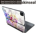 マジックキーボード 用 スキンシール 11インチ 13インチ iPad Pro11(M4) iPad Pro13(M4)用 2024年発売 第5世代 Magic Keyboard 対応 前面 背面 保護シール 人気 花 カラフル 014160(2)
