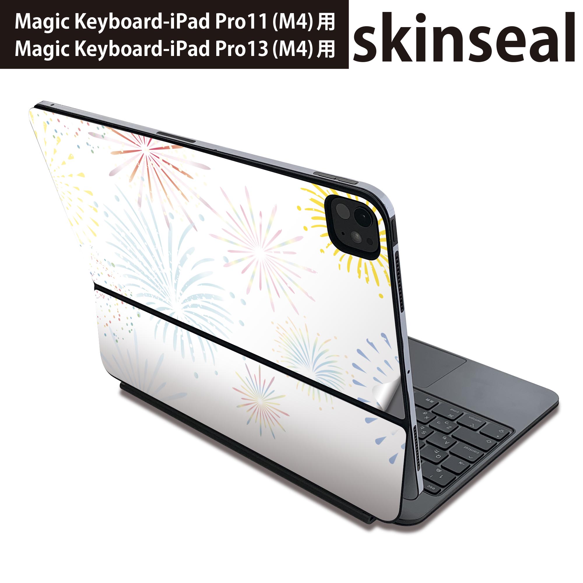 商品特徴・貼るだけでおしゃれに簡単着せ替え、Magic Keyboard 全面デザインスキンシール！・高精細プリントで写真と遜色がない仕上がり！・ちょっとしたすり傷から端末を保護！・「裸で持つ派」の人にはもちろん、お手持ちのクリアケース付けてもOK！・エアフリー素材で気泡の心配も軽減！・貼り直しOK！位置調整も安心！注意事項画像はサンプルです。ご覧の環境によっては多少色味に違いを感じる場合がございます。 イメージと違った、モニターと色味が異なるという理由での交換や返金はご対応出来かねます。端末本体やクリアケースは付属しません。貼付時のずれやカメラ周りの凹凸を考慮してカメラ穴等は少し大きめにカットしています。貼付の際はカメラ穴を基準に位置を合わせてください。カメラ付近の何もないように見える場所に穴が開いていますが、こちらは近接・明るさ感知センサー用の穴です。端末本体に直接貼ることを想定しています。保護フィルムなどの上から貼ると上手く貼れない可能性があります初回貼付時の位置調整や貼り直しは可能ですが、しっかり接着させた後の貼り直しは保証しておりません。こちらは無地のシートにプリントした商品で、デコなどの加工はございません。 凹凸や光沢があるように見えたり布地や金属を素材にしたように見える商品もありますが、図版によるものです。印刷カメラ穴の位置にわずかなズレが生じる場合がございます。ご注文後に1点1点制作する受注生産品のため、不良品以外のご返品や交換は固くお断り致します。 機種間違いも保証対象外となりますため、ご注文の際は必ず機種をご確認下さい。発送について完全受注生産のハンドメイド商品となりますので、既製品と比べて発送までお時間を頂いています。 基本的に決済確認後、2?3営業日、最大で10営業日での発送となります。繁忙期や休業日明けの場合はさらに時間がかかる場合があります。 その際には別途メールにてご連絡致します。メール便の場合、発送日から到着までに2?4日ほどかかる場合が多く、紛失などの保障もご対応できかねます。あらかじめご了承下さい。