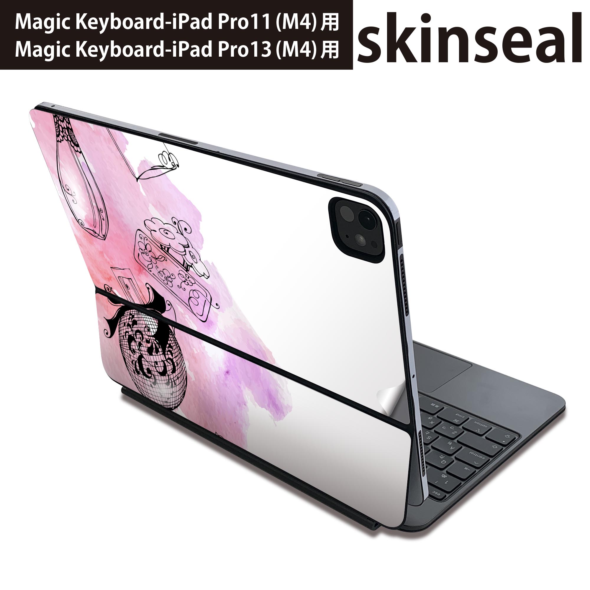 マジックキーボード 用 スキンシール 11インチ 13インチ iPad Pro11(M4) iPad Pro13(M4)用 2024年発売 第5世代 Magic Keyboard 対応 前面 背面 保護シール 人気 ファッション おしゃれ 香水 014239