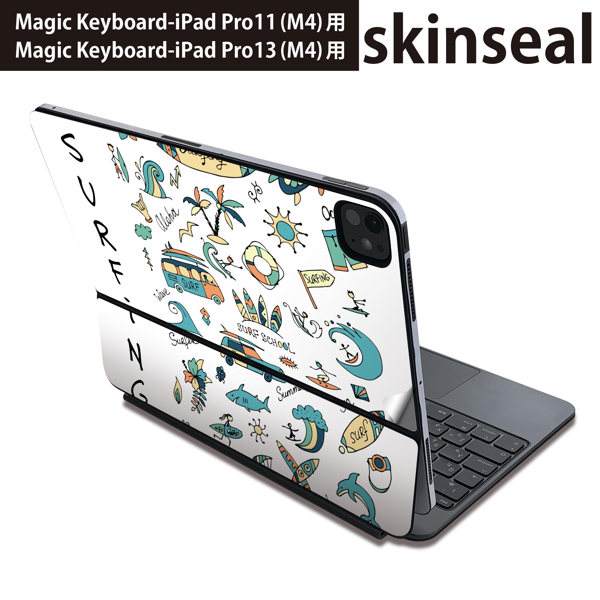 マジックキーボード 用 スキンシール 11インチ 13インチ iPad Pro11(M4) iPad Pro13(M4)用 2024年発売 第5世代 Magic Keyboard 対応 前面 背面 保護シール 人気 サーフィン 海 イルカ 014306