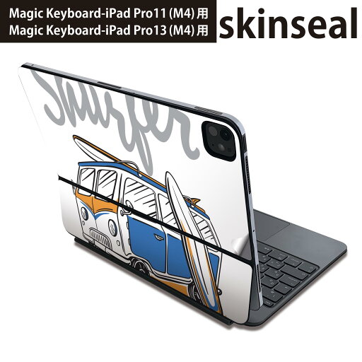 マジックキーボード 用 スキンシール 11インチ 13インチ iPad Pro11(M4) iPad Pro13(M4)用 2024年発売 第5世代 Magic Keyboard 対応 前面 背面 保護シール 人気 サーフィン 海 車 014321 マジックキーボード 用 スキンシール 11インチ 13インチ iPad Pro11(M4) iPad Pro13(M4)用 2024年発売 第5世代 Magic Keyboard 対応 前面 背面 保護シール 人気 サーフィン 海 車 014321