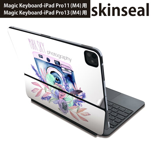 マジックキーボード 用 スキンシール 11インチ 13インチ iPad Pro11(M4) iPad Pro13(M4)用 2024年発売 第5世代 Magic Keyboard 対応 前面 背面 保護シール 人気 カメラ 花 パステル 014339 マジックキーボード 用 スキンシール 11インチ 13インチ iPad Pro11(M4) iPad Pro13(M4)用 2024年発売 第5世代 Magic Keyboard 対応 前面 背面 保護シール 人気 カメラ 花 パステル 014339