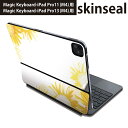 マジックキーボード 用 スキンシール 11インチ 13インチ iPad Pro11(M4) iPad Pro13(M4)用 2024年発売 第5世代 Magic Keyboard 対応 前面 背面 保護シール 人気 ひまわり 夏 花 014372(2)