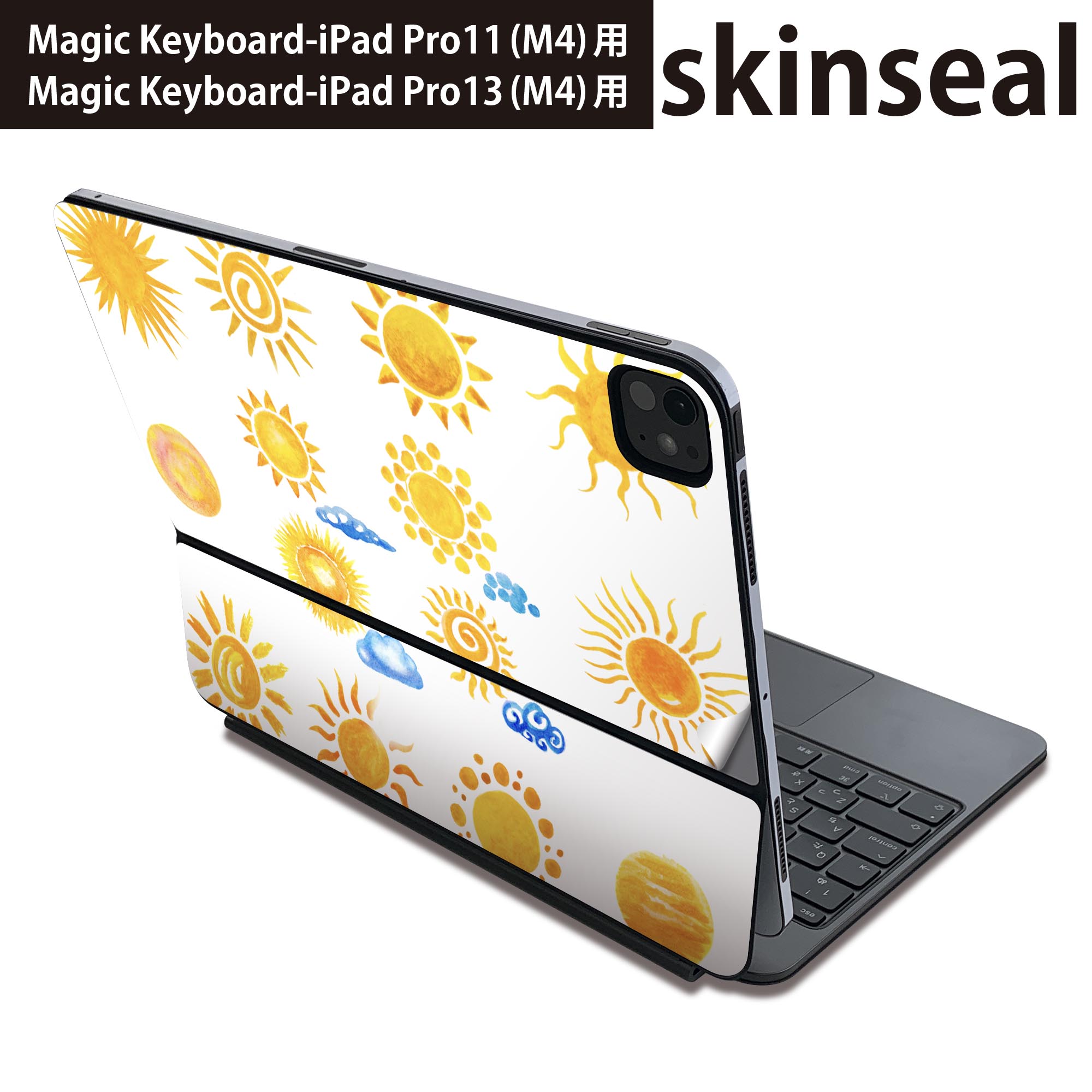 マジックキーボード 用 スキンシール 11インチ 13インチ iPad Pro11(M4) iPad Pro13(M4)用 2024年発売 第5世代 Magic Keyboard 対応 前面 背面 保護シール 人気 太陽 天気 014382