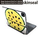 マジックキーボード 用 スキンシール 11インチ 13インチ iPad Pro11(M4) iPad Pro13(M4)用 2024年発売 第5世代 Magic Keyboard 対応 前面 背面 保護シール 人気 スイカ 黄色 夏 014412