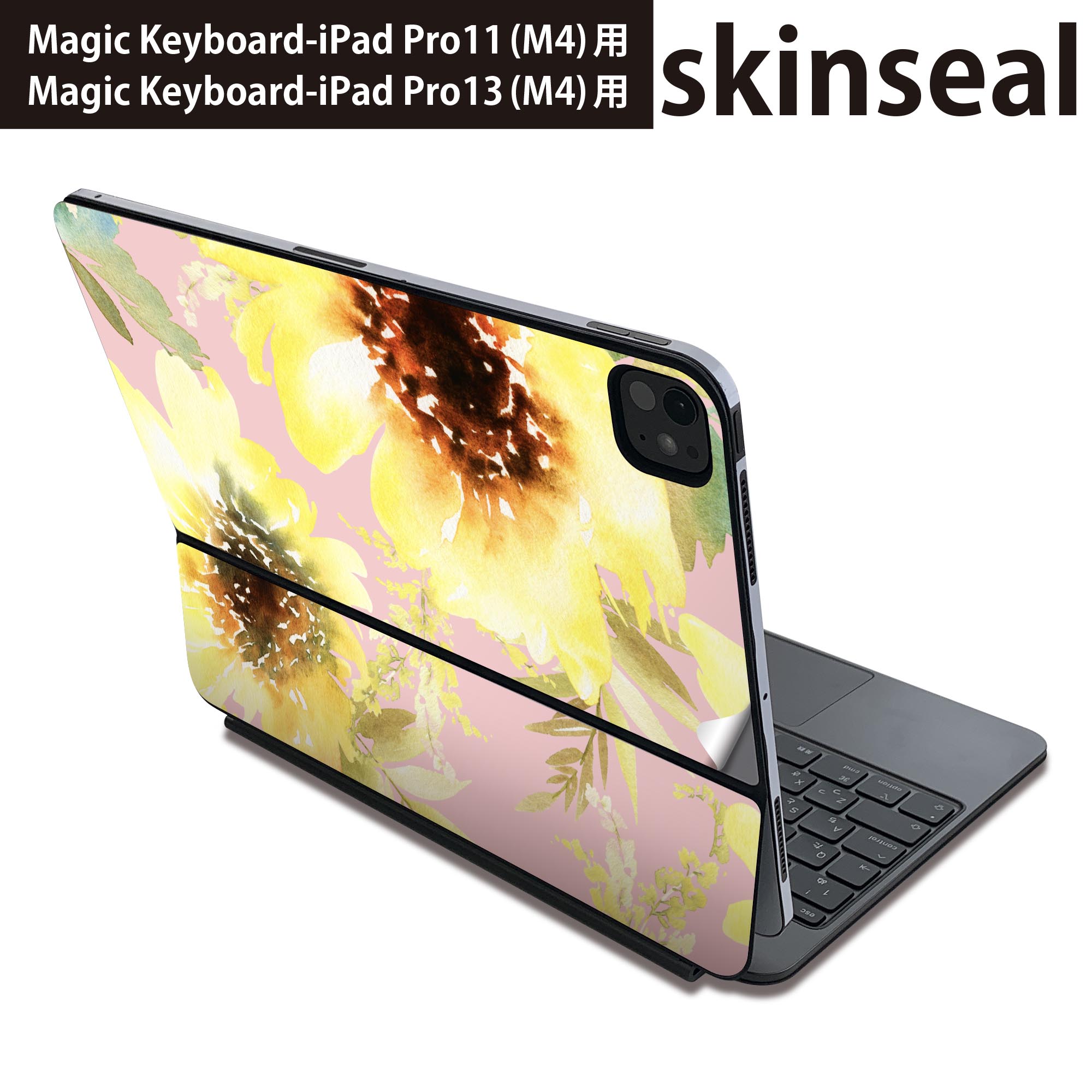 商品特徴・貼るだけでおしゃれに簡単着せ替え、Magic Keyboard 全面デザインスキンシール！・高精細プリントで写真と遜色がない仕上がり！・ちょっとしたすり傷から端末を保護！・「裸で持つ派」の人にはもちろん、お手持ちのクリアケース付けてもOK！・エアフリー素材で気泡の心配も軽減！・貼り直しOK！位置調整も安心！注意事項画像はサンプルです。ご覧の環境によっては多少色味に違いを感じる場合がございます。 イメージと違った、モニターと色味が異なるという理由での交換や返金はご対応出来かねます。端末本体やクリアケースは付属しません。貼付時のずれやカメラ周りの凹凸を考慮してカメラ穴等は少し大きめにカットしています。貼付の際はカメラ穴を基準に位置を合わせてください。カメラ付近の何もないように見える場所に穴が開いていますが、こちらは近接・明るさ感知センサー用の穴です。端末本体に直接貼ることを想定しています。保護フィルムなどの上から貼ると上手く貼れない可能性があります初回貼付時の位置調整や貼り直しは可能ですが、しっかり接着させた後の貼り直しは保証しておりません。こちらは無地のシートにプリントした商品で、デコなどの加工はございません。 凹凸や光沢があるように見えたり布地や金属を素材にしたように見える商品もありますが、図版によるものです。印刷カメラ穴の位置にわずかなズレが生じる場合がございます。ご注文後に1点1点制作する受注生産品のため、不良品以外のご返品や交換は固くお断り致します。 機種間違いも保証対象外となりますため、ご注文の際は必ず機種をご確認下さい。発送について完全受注生産のハンドメイド商品となりますので、既製品と比べて発送までお時間を頂いています。 基本的に決済確認後、2?3営業日、最大で10営業日での発送となります。繁忙期や休業日明けの場合はさらに時間がかかる場合があります。 その際には別途メールにてご連絡致します。メール便の場合、発送日から到着までに2?4日ほどかかる場合が多く、紛失などの保障もご対応できかねます。あらかじめご了承下さい。