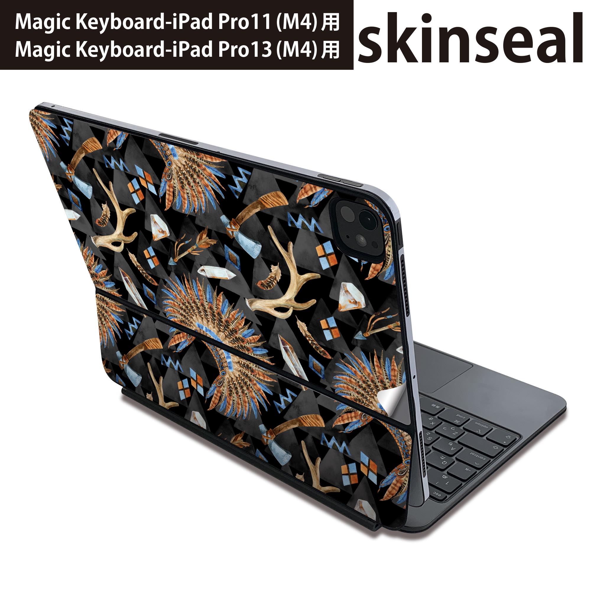 マジックキーボード 用 スキンシール 11インチ 13インチ iPad Pro11(M4) iPad Pro13(M4)用 2024年発売 第5世代 Magic Keyboard 対応 前面 背面 保護シール 人気 模様 インディアン 014541