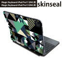 マジックキーボード 用 スキンシール 11インチ 13インチ iPad Pro11(M4) iPad Pro13(M4)用 2024年発売 第5世代 Magic Keyboard 対応 前面 背面 保護シール 人気 模様 緑 014562(2)