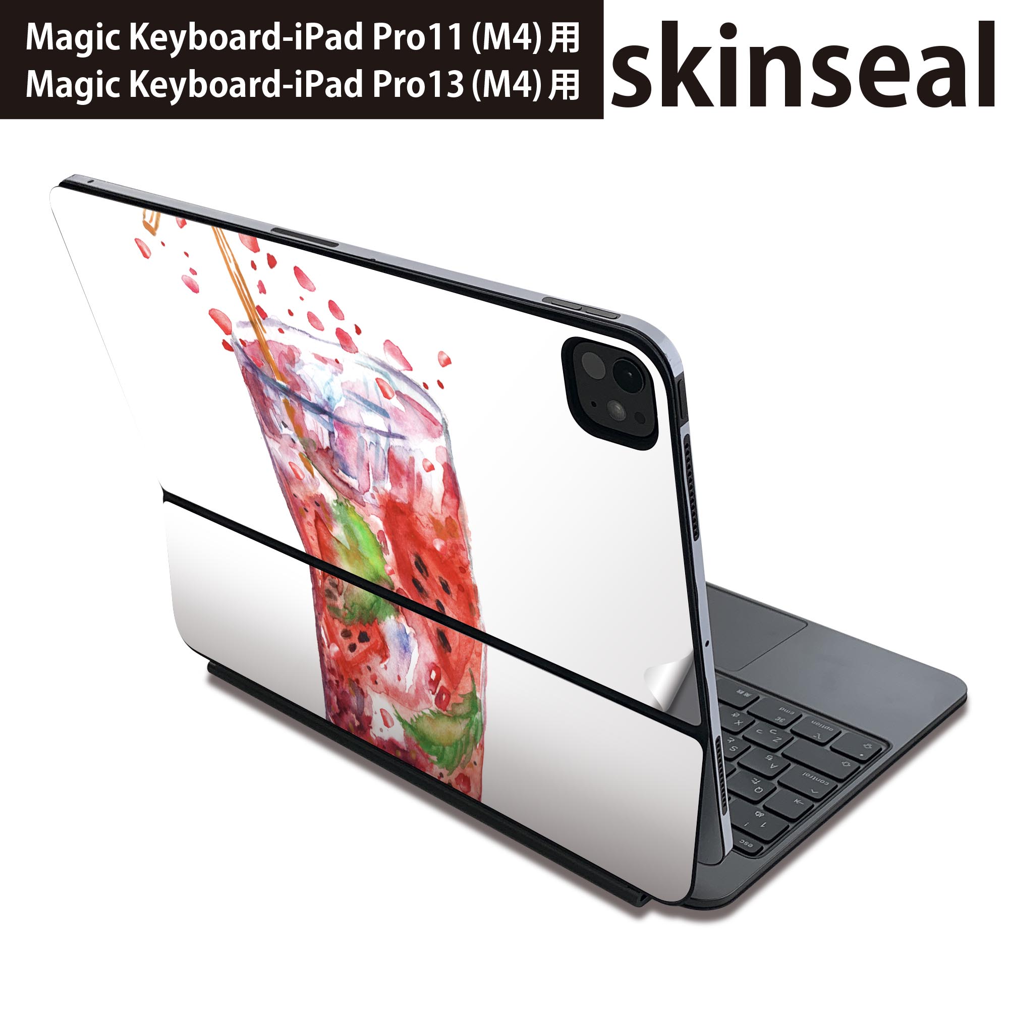 商品特徴・貼るだけでおしゃれに簡単着せ替え、Magic Keyboard 全面デザインスキンシール！・高精細プリントで写真と遜色がない仕上がり！・ちょっとしたすり傷から端末を保護！・「裸で持つ派」の人にはもちろん、お手持ちのクリアケース付けてもOK！・エアフリー素材で気泡の心配も軽減！・貼り直しOK！位置調整も安心！注意事項画像はサンプルです。ご覧の環境によっては多少色味に違いを感じる場合がございます。 イメージと違った、モニターと色味が異なるという理由での交換や返金はご対応出来かねます。端末本体やクリアケースは付属しません。貼付時のずれやカメラ周りの凹凸を考慮してカメラ穴等は少し大きめにカットしています。貼付の際はカメラ穴を基準に位置を合わせてください。カメラ付近の何もないように見える場所に穴が開いていますが、こちらは近接・明るさ感知センサー用の穴です。端末本体に直接貼ることを想定しています。保護フィルムなどの上から貼ると上手く貼れない可能性があります初回貼付時の位置調整や貼り直しは可能ですが、しっかり接着させた後の貼り直しは保証しておりません。こちらは無地のシートにプリントした商品で、デコなどの加工はございません。 凹凸や光沢があるように見えたり布地や金属を素材にしたように見える商品もありますが、図版によるものです。印刷カメラ穴の位置にわずかなズレが生じる場合がございます。ご注文後に1点1点制作する受注生産品のため、不良品以外のご返品や交換は固くお断り致します。 機種間違いも保証対象外となりますため、ご注文の際は必ず機種をご確認下さい。発送について完全受注生産のハンドメイド商品となりますので、既製品と比べて発送までお時間を頂いています。 基本的に決済確認後、2?3営業日、最大で10営業日での発送となります。繁忙期や休業日明けの場合はさらに時間がかかる場合があります。 その際には別途メールにてご連絡致します。メール便の場合、発送日から到着までに2?4日ほどかかる場合が多く、紛失などの保障もご対応できかねます。あらかじめご了承下さい。