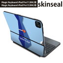 マジックキーボード 用 スキンシール 11インチ 13インチ iPad Pro11(M4) iPad Pro13(M4)用 2024年発売 第5世代 Magic Keyboard 対応 前面 背面 保護シール 人気 父の日 ネクタイ 014617