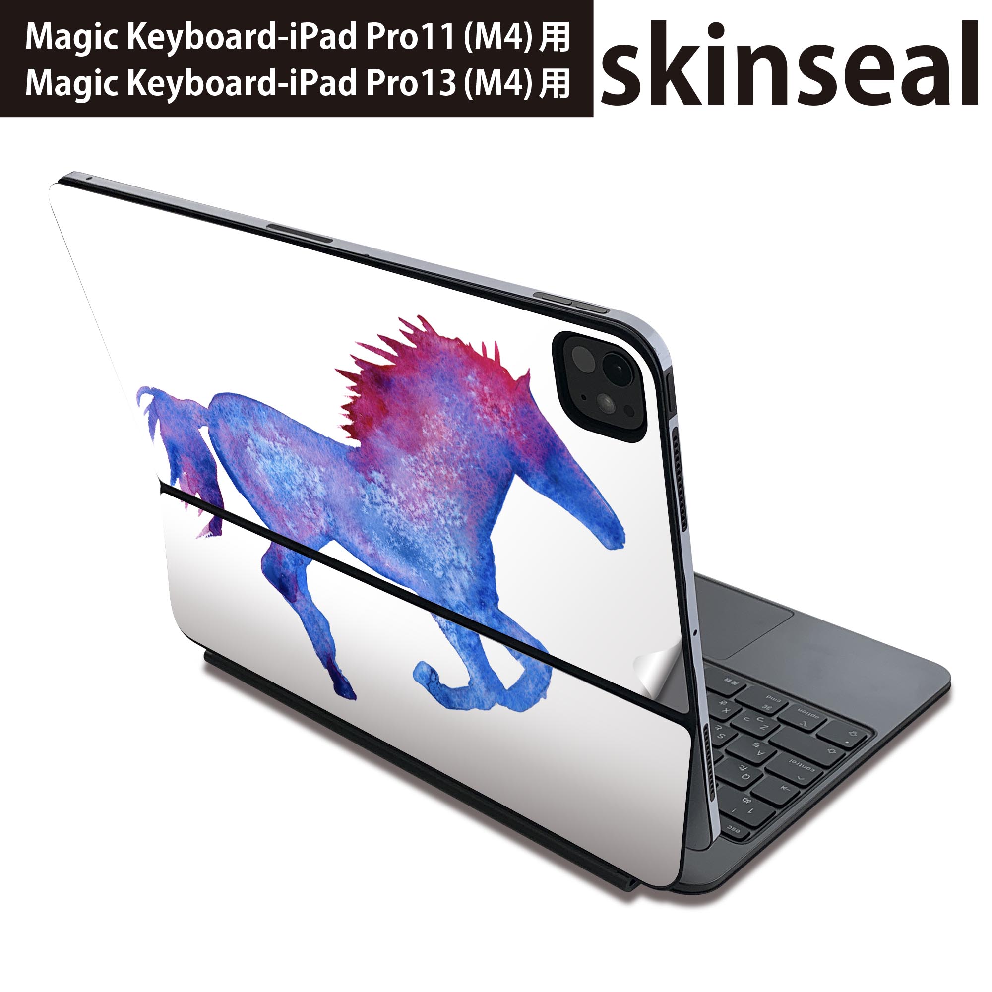 商品特徴・貼るだけでおしゃれに簡単着せ替え、Magic Keyboard 全面デザインスキンシール！・高精細プリントで写真と遜色がない仕上がり！・ちょっとしたすり傷から端末を保護！・「裸で持つ派」の人にはもちろん、お手持ちのクリアケース付けてもOK！・エアフリー素材で気泡の心配も軽減！・貼り直しOK！位置調整も安心！注意事項画像はサンプルです。ご覧の環境によっては多少色味に違いを感じる場合がございます。 イメージと違った、モニターと色味が異なるという理由での交換や返金はご対応出来かねます。端末本体やクリアケースは付属しません。貼付時のずれやカメラ周りの凹凸を考慮してカメラ穴等は少し大きめにカットしています。貼付の際はカメラ穴を基準に位置を合わせてください。カメラ付近の何もないように見える場所に穴が開いていますが、こちらは近接・明るさ感知センサー用の穴です。端末本体に直接貼ることを想定しています。保護フィルムなどの上から貼ると上手く貼れない可能性があります初回貼付時の位置調整や貼り直しは可能ですが、しっかり接着させた後の貼り直しは保証しておりません。こちらは無地のシートにプリントした商品で、デコなどの加工はございません。 凹凸や光沢があるように見えたり布地や金属を素材にしたように見える商品もありますが、図版によるものです。印刷カメラ穴の位置にわずかなズレが生じる場合がございます。ご注文後に1点1点制作する受注生産品のため、不良品以外のご返品や交換は固くお断り致します。 機種間違いも保証対象外となりますため、ご注文の際は必ず機種をご確認下さい。発送について完全受注生産のハンドメイド商品となりますので、既製品と比べて発送までお時間を頂いています。 基本的に決済確認後、2?3営業日、最大で10営業日での発送となります。繁忙期や休業日明けの場合はさらに時間がかかる場合があります。 その際には別途メールにてご連絡致します。メール便の場合、発送日から到着までに2?4日ほどかかる場合が多く、紛失などの保障もご対応できかねます。あらかじめご了承下さい。