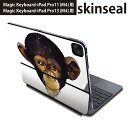 マジックキーボード 用 スキンシール 11インチ 13インチ iPad Pro11(M4) iPad Pro13(M4)用 2024年発売 第5世代 Magic Keyboard 対応 前面 背面 保護シール 人気 サル 猿 動物 014783(2)