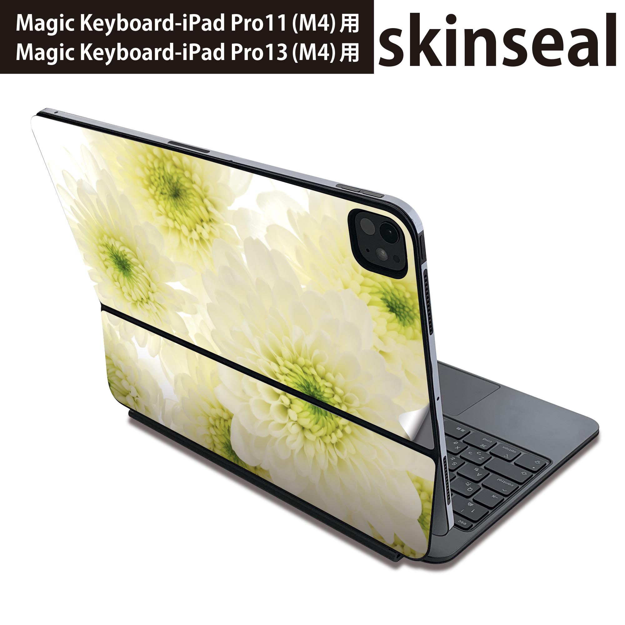 商品特徴・貼るだけでおしゃれに簡単着せ替え、Magic Keyboard 全面デザインスキンシール！・高精細プリントで写真と遜色がない仕上がり！・ちょっとしたすり傷から端末を保護！・「裸で持つ派」の人にはもちろん、お手持ちのクリアケース付けてもOK！・エアフリー素材で気泡の心配も軽減！・貼り直しOK！位置調整も安心！注意事項画像はサンプルです。ご覧の環境によっては多少色味に違いを感じる場合がございます。 イメージと違った、モニターと色味が異なるという理由での交換や返金はご対応出来かねます。端末本体やクリアケースは付属しません。貼付時のずれやカメラ周りの凹凸を考慮してカメラ穴等は少し大きめにカットしています。貼付の際はカメラ穴を基準に位置を合わせてください。カメラ付近の何もないように見える場所に穴が開いていますが、こちらは近接・明るさ感知センサー用の穴です。端末本体に直接貼ることを想定しています。保護フィルムなどの上から貼ると上手く貼れない可能性があります初回貼付時の位置調整や貼り直しは可能ですが、しっかり接着させた後の貼り直しは保証しておりません。こちらは無地のシートにプリントした商品で、デコなどの加工はございません。 凹凸や光沢があるように見えたり布地や金属を素材にしたように見える商品もありますが、図版によるものです。印刷カメラ穴の位置にわずかなズレが生じる場合がございます。ご注文後に1点1点制作する受注生産品のため、不良品以外のご返品や交換は固くお断り致します。 機種間違いも保証対象外となりますため、ご注文の際は必ず機種をご確認下さい。発送について完全受注生産のハンドメイド商品となりますので、既製品と比べて発送までお時間を頂いています。 基本的に決済確認後、2?3営業日、最大で10営業日での発送となります。繁忙期や休業日明けの場合はさらに時間がかかる場合があります。 その際には別途メールにてご連絡致します。メール便の場合、発送日から到着までに2?4日ほどかかる場合が多く、紛失などの保障もご対応できかねます。あらかじめご了承下さい。