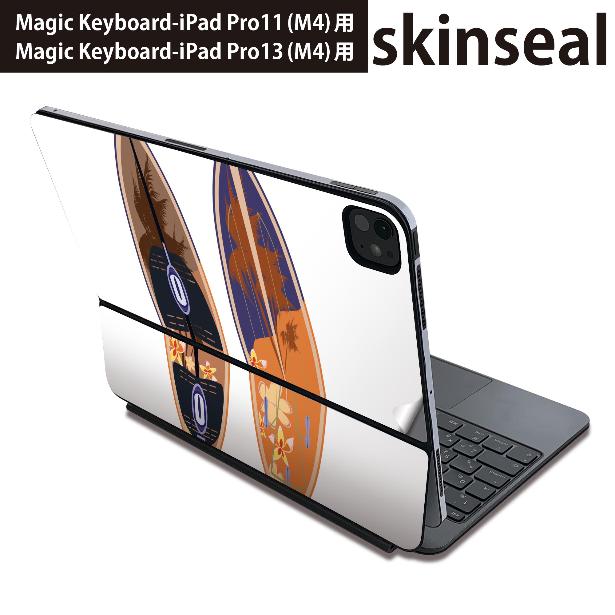 商品特徴・貼るだけでおしゃれに簡単着せ替え、Magic Keyboard 全面デザインスキンシール！・高精細プリントで写真と遜色がない仕上がり！・ちょっとしたすり傷から端末を保護！・「裸で持つ派」の人にはもちろん、お手持ちのクリアケース付けてもOK！・エアフリー素材で気泡の心配も軽減！・貼り直しOK！位置調整も安心！注意事項画像はサンプルです。ご覧の環境によっては多少色味に違いを感じる場合がございます。 イメージと違った、モニターと色味が異なるという理由での交換や返金はご対応出来かねます。端末本体やクリアケースは付属しません。貼付時のずれやカメラ周りの凹凸を考慮してカメラ穴等は少し大きめにカットしています。貼付の際はカメラ穴を基準に位置を合わせてください。カメラ付近の何もないように見える場所に穴が開いていますが、こちらは近接・明るさ感知センサー用の穴です。端末本体に直接貼ることを想定しています。保護フィルムなどの上から貼ると上手く貼れない可能性があります初回貼付時の位置調整や貼り直しは可能ですが、しっかり接着させた後の貼り直しは保証しておりません。こちらは無地のシートにプリントした商品で、デコなどの加工はございません。 凹凸や光沢があるように見えたり布地や金属を素材にしたように見える商品もありますが、図版によるものです。印刷カメラ穴の位置にわずかなズレが生じる場合がございます。ご注文後に1点1点制作する受注生産品のため、不良品以外のご返品や交換は固くお断り致します。 機種間違いも保証対象外となりますため、ご注文の際は必ず機種をご確認下さい。発送について完全受注生産のハンドメイド商品となりますので、既製品と比べて発送までお時間を頂いています。 基本的に決済確認後、2?3営業日、最大で10営業日での発送となります。繁忙期や休業日明けの場合はさらに時間がかかる場合があります。 その際には別途メールにてご連絡致します。メール便の場合、発送日から到着までに2?4日ほどかかる場合が多く、紛失などの保障もご対応できかねます。あらかじめご了承下さい。