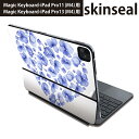 マジックキーボード 用 スキンシール 11インチ 13インチ iPad Pro11(M4) iPad Pro13(M4)用 2024年発売 第5世代 Magic Keyboard 対応 前面 背面 保護シール 人気 花 ハート 紫 014887(2)