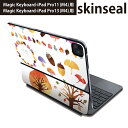 マジックキーボード 用 スキンシール 11インチ 13インチ iPad Pro11(M4) iPad Pro13(M4)用 2024年発売 第5世代 Magic Keyboard 対応 前面 背面 保護シール 人気 秋 季節 どんぐり 014959