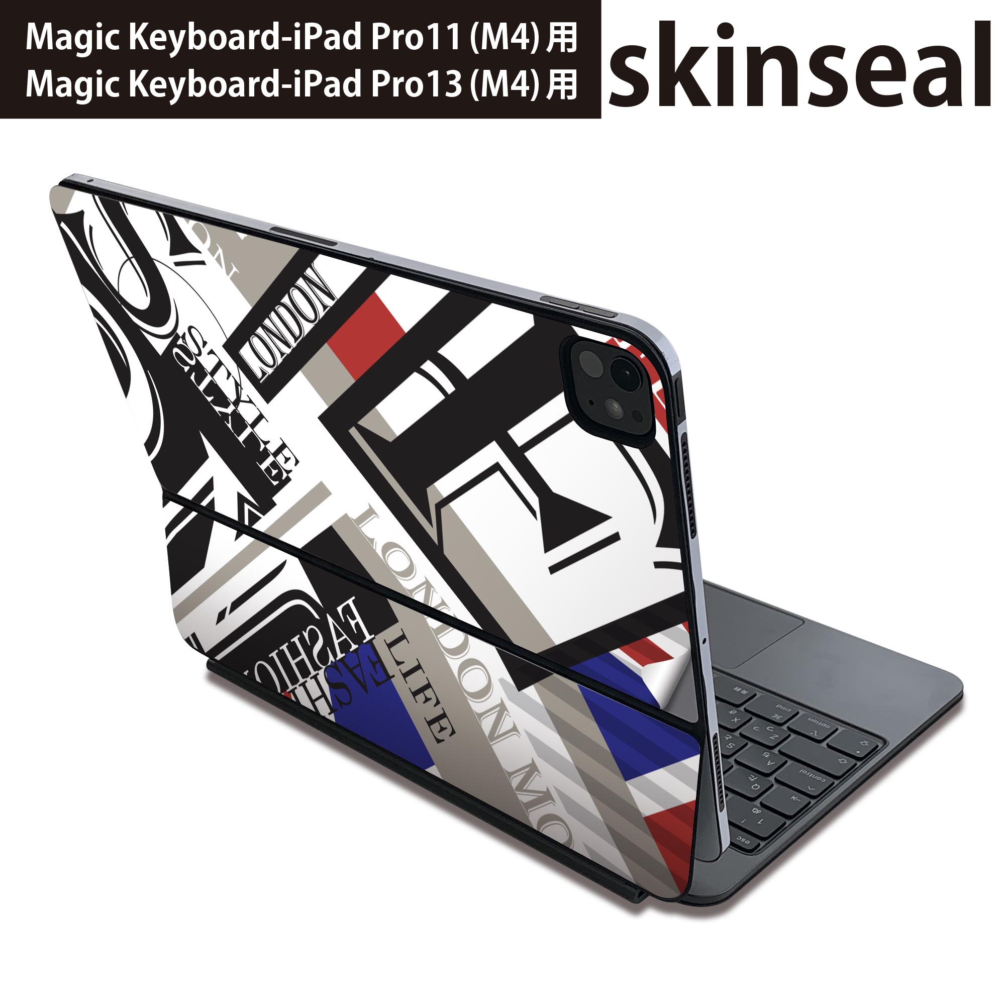 マジックキーボード 用 スキンシール 11インチ 13インチ iPad Pro11(M4) iPad Pro13(M4)用 2024年発売 第5世代 Magic Keyboard 対応 前面 背面 保護シール 人気 ユニオンジャック イラスト 外国 英字 014965