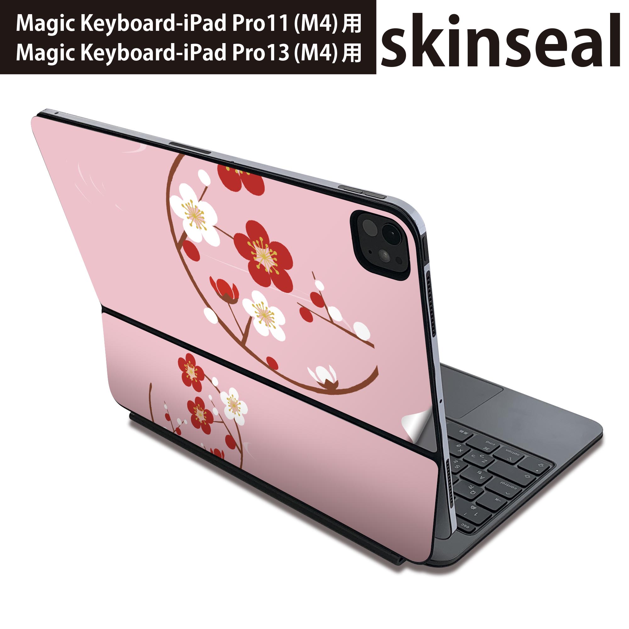 商品特徴・貼るだけでおしゃれに簡単着せ替え、Magic Keyboard 全面デザインスキンシール！・高精細プリントで写真と遜色がない仕上がり！・ちょっとしたすり傷から端末を保護！・「裸で持つ派」の人にはもちろん、お手持ちのクリアケース付けてもOK！・エアフリー素材で気泡の心配も軽減！・貼り直しOK！位置調整も安心！注意事項画像はサンプルです。ご覧の環境によっては多少色味に違いを感じる場合がございます。 イメージと違った、モニターと色味が異なるという理由での交換や返金はご対応出来かねます。端末本体やクリアケースは付属しません。貼付時のずれやカメラ周りの凹凸を考慮してカメラ穴等は少し大きめにカットしています。貼付の際はカメラ穴を基準に位置を合わせてください。カメラ付近の何もないように見える場所に穴が開いていますが、こちらは近接・明るさ感知センサー用の穴です。端末本体に直接貼ることを想定しています。保護フィルムなどの上から貼ると上手く貼れない可能性があります初回貼付時の位置調整や貼り直しは可能ですが、しっかり接着させた後の貼り直しは保証しておりません。こちらは無地のシートにプリントした商品で、デコなどの加工はございません。 凹凸や光沢があるように見えたり布地や金属を素材にしたように見える商品もありますが、図版によるものです。印刷カメラ穴の位置にわずかなズレが生じる場合がございます。ご注文後に1点1点制作する受注生産品のため、不良品以外のご返品や交換は固くお断り致します。 機種間違いも保証対象外となりますため、ご注文の際は必ず機種をご確認下さい。発送について完全受注生産のハンドメイド商品となりますので、既製品と比べて発送までお時間を頂いています。 基本的に決済確認後、2?3営業日、最大で10営業日での発送となります。繁忙期や休業日明けの場合はさらに時間がかかる場合があります。 その際には別途メールにてご連絡致します。メール便の場合、発送日から到着までに2?4日ほどかかる場合が多く、紛失などの保障もご対応できかねます。あらかじめご了承下さい。