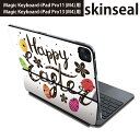 マジックキーボード 用 スキンシール 11インチ 13インチ iPad Pro11(M4) iPad Pro13(M4)用 2024年発売 第5世代 Magic Keyboard 対応 前面 背面 保護シール 人気 イースター たまご うさぎ ケーキ パステル 015315