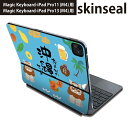 マジックキーボード 用 スキンシール 11インチ 13インチ iPad Pro11(M4) iPad Pro13(M4)用 2024年発売 第5世代 Magic Keyboard 対応 前面 背面 保護シール 人気 沖縄 夏 シーサー パイナップル 015377