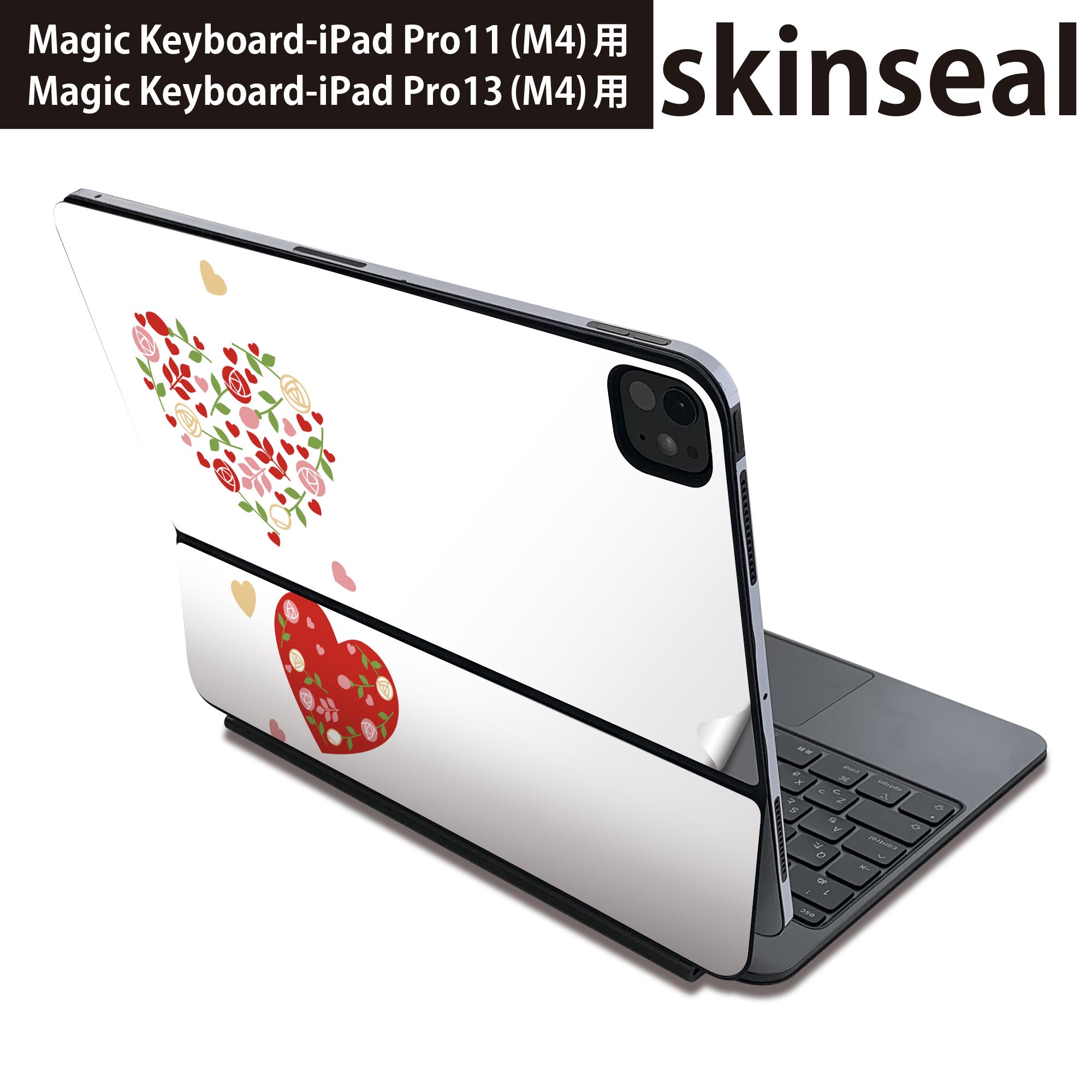 商品特徴・貼るだけでおしゃれに簡単着せ替え、Magic Keyboard 全面デザインスキンシール！・高精細プリントで写真と遜色がない仕上がり！・ちょっとしたすり傷から端末を保護！・「裸で持つ派」の人にはもちろん、お手持ちのクリアケース付けてもOK！・エアフリー素材で気泡の心配も軽減！・貼り直しOK！位置調整も安心！注意事項画像はサンプルです。ご覧の環境によっては多少色味に違いを感じる場合がございます。 イメージと違った、モニターと色味が異なるという理由での交換や返金はご対応出来かねます。端末本体やクリアケースは付属しません。貼付時のずれやカメラ周りの凹凸を考慮してカメラ穴等は少し大きめにカットしています。貼付の際はカメラ穴を基準に位置を合わせてください。カメラ付近の何もないように見える場所に穴が開いていますが、こちらは近接・明るさ感知センサー用の穴です。端末本体に直接貼ることを想定しています。保護フィルムなどの上から貼ると上手く貼れない可能性があります初回貼付時の位置調整や貼り直しは可能ですが、しっかり接着させた後の貼り直しは保証しておりません。こちらは無地のシートにプリントした商品で、デコなどの加工はございません。 凹凸や光沢があるように見えたり布地や金属を素材にしたように見える商品もありますが、図版によるものです。印刷カメラ穴の位置にわずかなズレが生じる場合がございます。ご注文後に1点1点制作する受注生産品のため、不良品以外のご返品や交換は固くお断り致します。 機種間違いも保証対象外となりますため、ご注文の際は必ず機種をご確認下さい。発送について完全受注生産のハンドメイド商品となりますので、既製品と比べて発送までお時間を頂いています。 基本的に決済確認後、2?3営業日、最大で10営業日での発送となります。繁忙期や休業日明けの場合はさらに時間がかかる場合があります。 その際には別途メールにてご連絡致します。メール便の場合、発送日から到着までに2?4日ほどかかる場合が多く、紛失などの保障もご対応できかねます。あらかじめご了承下さい。