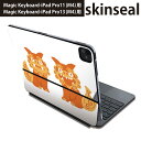 マジックキーボード 用 スキンシール 11インチ 13インチ iPad Pro11(M4) iPad Pro13(M4)用 2024年発売 第5世代 Magic Keyboard 対応 前面 背面 保護シール 人気 シーサー 沖縄 琉球 015524